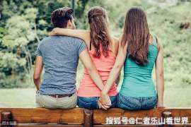 江汉侦探事务所,严格保密的婚外情调查专家